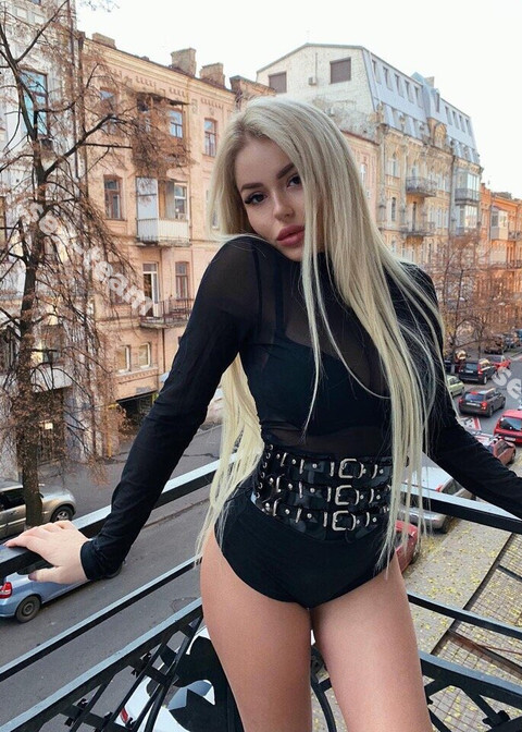 Геля